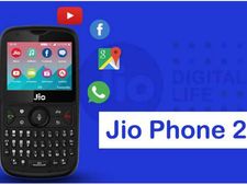 र‍िलायंस जियो फोन गिफ्ट कार्ड हुआ लांच