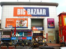 बिग बाजार पर अमेजन का हो सकता है कब्‍जा 