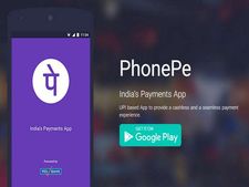 फोन पे का ट्रांजेक्‍शन 100 करोड़ के पार 