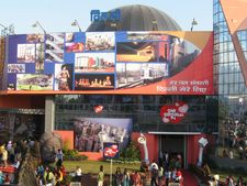 अंतरराष्‍ट्रीय व्‍यापार मेला दिल्‍ली में शुरु, पूरी जानकारी प्राप्‍त करें यहां पर