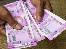 मोदी सरकार ने लॉन्‍च किया पैसा पोर्टल, मिलेगी लोन और ब्‍याज सब्सिडी की जानकारी 