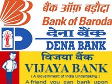  बैंकों के व‍िलय के व‍िरोध में बैंक कर्मचारी संगठनों की 26 दिसंबर को हड़ताल