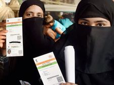 Aadhaar के लिए यदि कंपनी ने दबाव डाला तो जुर्माने के साथ जेल की सजा भी 