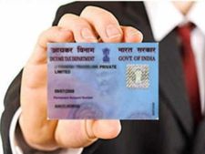  E-Pan जल्‍द ही 4 घंटे में बन जायेगा