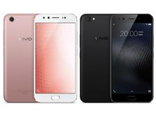 सिर्फ 101 रुपए में मिल रहा Vivo का स्‍मार्टफोन, जानें ऑफर के बारे में 