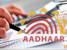 आधार से जुड़ी सेवा फ‍िर से म‍िल सकती कॉमन सर्व‍िस सेंटर पर 