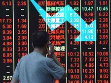 Stock Market : सेंसेक्स 134 अंक की गिरावट के साथ बंद