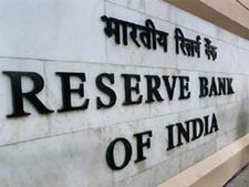 RBI ने इस बैंक पर लगाया 1 करोड़ रुपए का जुर्माना