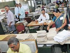 7th Pay Commission : इस राज्य ने दिया कर्मचारियों को बड़ा लाभ