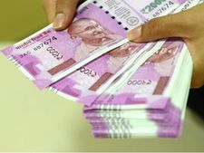 11 फीसदी तक ब्याज पाने का मौका, आज से खुल गया इश्यु 