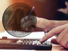 Budget 2019 : 1 रुपये आमदनी बढ़ी तो देना होगा 12500 रुपये इनकम टैक्स
