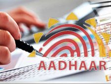 आधार के नए नियमों को राष्ट्रपति ने मंजूरी दी
