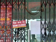 Bank Holidays: मार्च से अप्रैल तक की बैंक हॉलिडे की पूरी लिस्ट यहां देखें