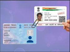 आज PAN और AADHAAR लिंक नहीं कराया तो होंगे ये 10 नुकसान