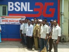 BSNL में आर्थिक संकट, कर्मचारियों को नहीं दे पाई फरवरी का वेतन 