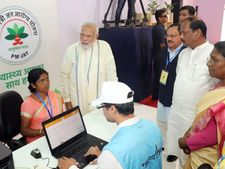 आयुष्‍मान भारत के तहत फ्री में इलाज कर रहे अस्‍पतालों की होगी रेट‍िंग 