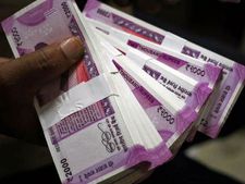 Mutual Fund : 16 दिन में दिया इस स्कीम ने 3200 % का रिटर्न