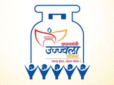 जानें Modi government की Free में गैस कनेक्शन देने  वाली  स्कीम
