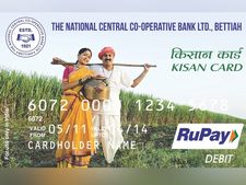 मोदी सरकार ने किसानों को द‍िया तोहफा, जल्‍द ही मिलेगा क्रेडिट कार्ड