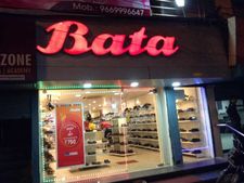 ये है कंपनी, 30,000 रुपये को बना दिया 1 करोड़ 