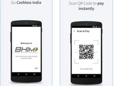 बिना इंटरनेट भी अब होगा फंड ट्रांसफर या भुगतान जानें कैसे?