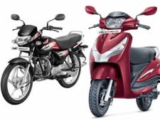 हीरो का ऑफर, 2000 रु के डॉउन पेमेंट पर ले जाएं बाइक या स्कूटर 