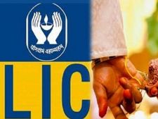 बेटी के लिए जमा करें 121 रुपये रोज, कन्यादान पर मिलेंगे 27 लाख रुपए