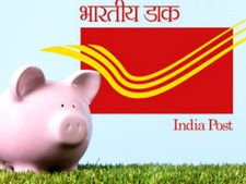 अब नहीं लटकेगा पोस्ट ऑफिस से पेमेंट, बदल गए नियम