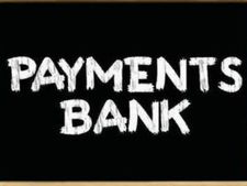 बंद हो रहा ये पेमेंट बैंक, जल्द निकाल लें पैसा 