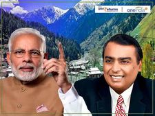 कश्मीर पर मोदी को मिला मुकेश अंबानी का साथ, हुई ये बड़ी घोषणा 