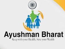 आयुष्‍मान भारत योजना में नहीं मिलेगी यह सर्विस