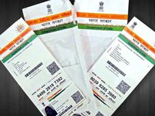आधार : ये 5 डिटेल हो जाते हैं बिना किसी प्रूफ के अपडेट, देखिए लिस्ट