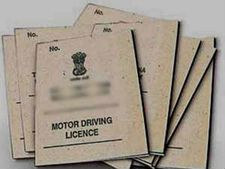 ड्राइविंग लाइसेंस और आरसी नहीं है तो भी नहीं कटेगा चालान 