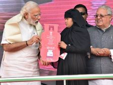 उज्‍जवला योजना के तहत आम लोगों को मिली बड़ी खुशखबरी