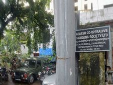 आदर्श सोसायटी की 1489 करोड़ रुपए की संपत्ति जब्‍त