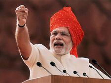 पीएम मोदी ने जारी किया 150 रुपये का सिक्का, जानिए खास‍ियत 