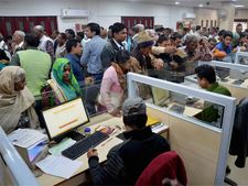 जरुर पढ़ें: 1 नवंबर से बदल जाएगा बैंकों के खुलने का समय, जान लें आप भी