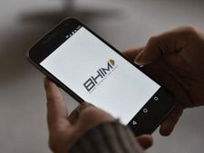 मोदी सरकार BHIM ऐप यूजर्स को जल्‍द देगी तोहफा