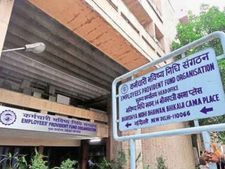 ईपीएफओ की चेतावनी : ये काम न करें, नहीं तो डूबेगा पैसा