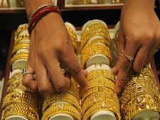 गुरुवार को जानें सोना चांदी की कीमत  