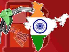 पेट्रोल-डीजल की कीमतें आज क्‍या रहीं जानिए यहां पर  
