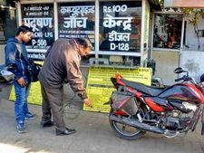 ये है रोज 5000 रुपये तक कमाने का बिजनेस आइडिया, उठाएं फायदा 