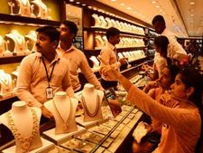 गोल्ड : 2020 में हो जाएगा 45 हजारी, ये हैं कारण 