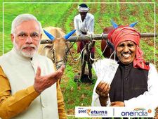 झटका : पीएम किसान योजना का अब ऐसे नहीं मिलेगा पैसा 