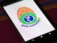 SBI: अकाउंट नंबर की जगह करें AADHAAR नंबर से पेमेंट 