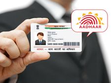 AADHAAR कार्ड : जानिए क्यों है खतरे में, UIDAI ने खुद बताया 