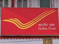 Post Office : नहीं घटाईं ब्याज दरें, पाएं बैंक से ज्यादा ब्याज 