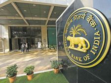 RBI का बड़ा फैसला, अब घर बैठे कराएं KYC