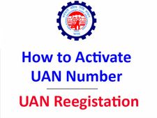 EPFO : यूएएन एक्टिवेट करना है बेहद आसान, जानें प्रोसेस