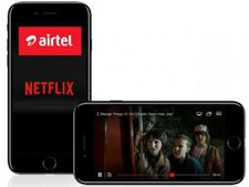 Airtel ग्राहकों को झटका, अब नहीं मिलेगी ये मुफ्त सर्विस